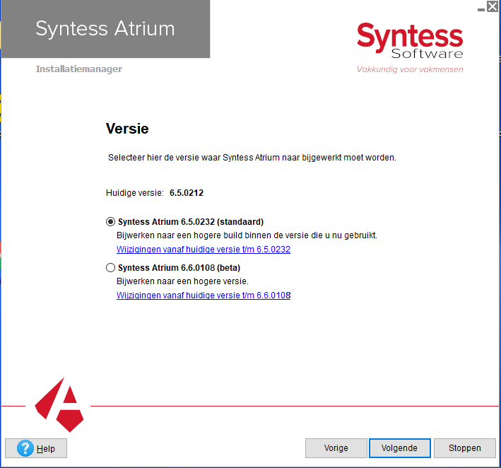 Update Syntess Atrium